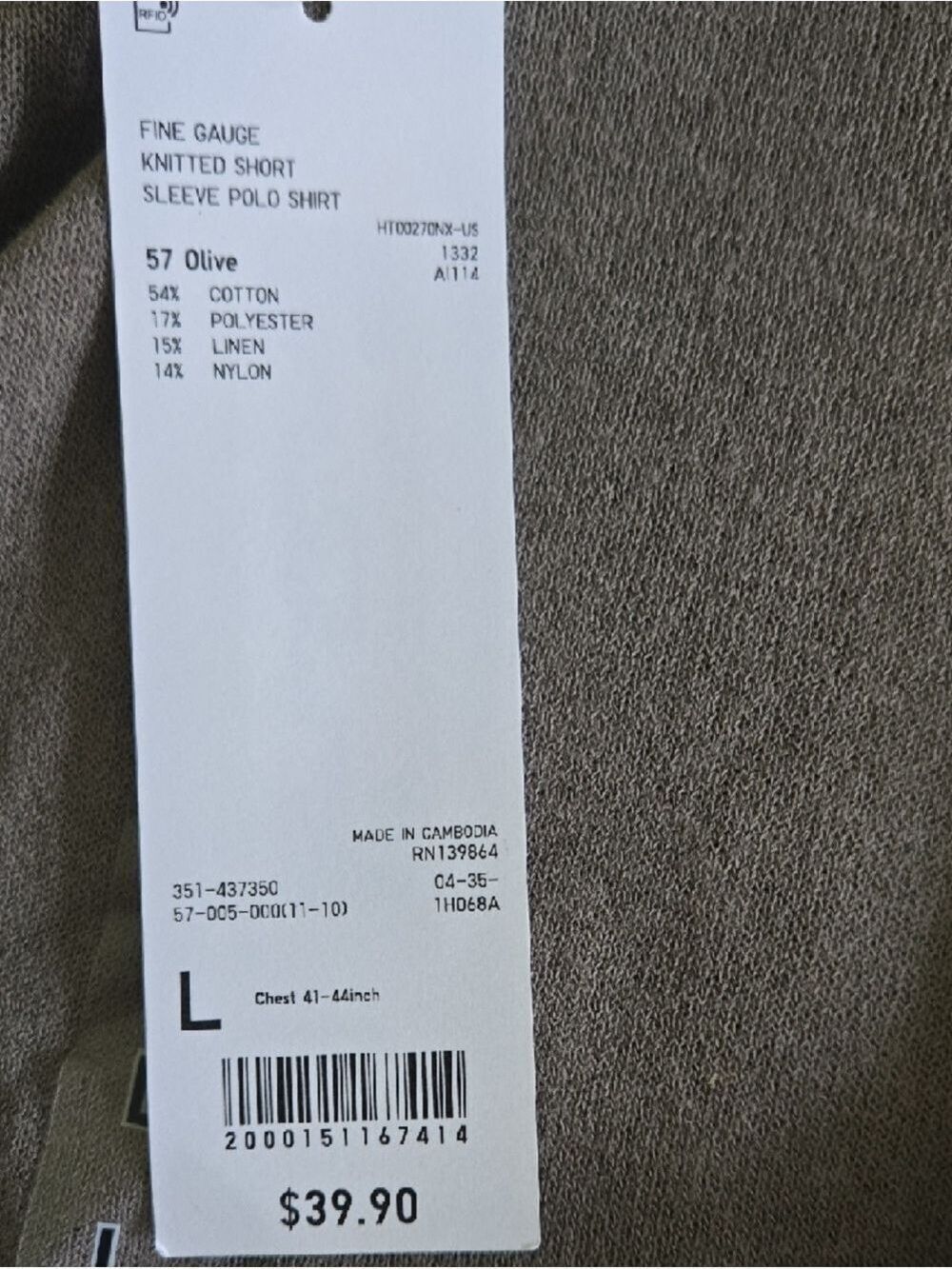 Uniqlo Men’s Polo Shirt in Olive - Picture 6 of 6